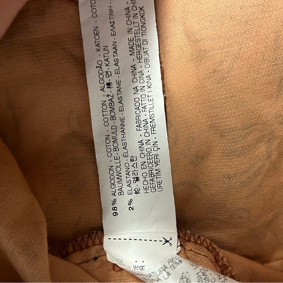 Zara Trafaluc skirt corduroy baroque print - Picture 5 of 6